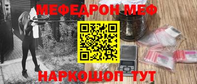героин Гусиноозёрск