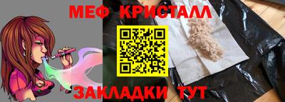 марихуана Гусев