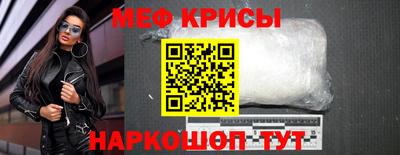 марихуана Гусев