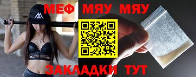 гашик Донской