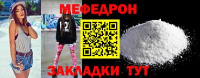 круглые Дубна