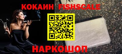гашик Донской