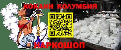 круглые Дубна