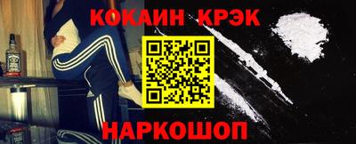 гашик Донской