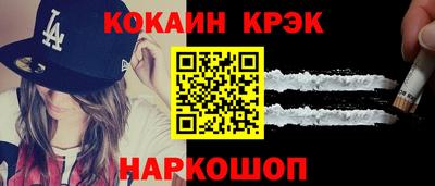 героин Гусиноозёрск
