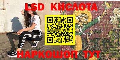 COCAINE Донецк