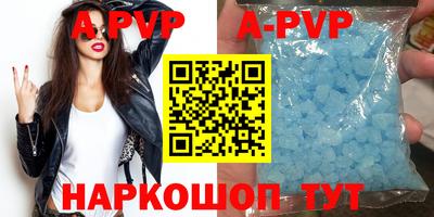 круглые Дубна