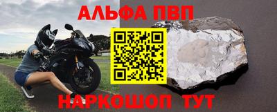марихуана Гусев