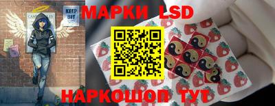 круглые Дубна