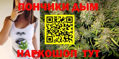 круглые Дубна