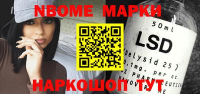 героин Гусиноозёрск