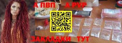 гашик Донской