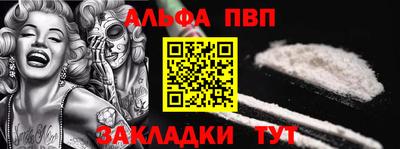марихуана Гусев