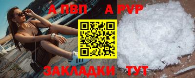 гашик Донской