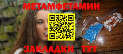 индика Тара