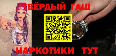 COCAINE Донецк