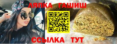 круглые Дубна