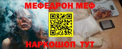 героин Гусиноозёрск