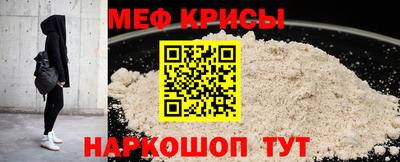 COCAINE Донецк
