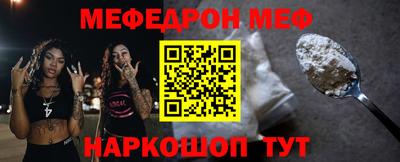 гашик Донской