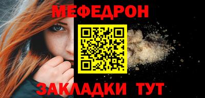 COCAINE Донецк